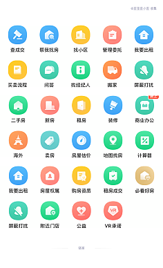 澳门沙金官方网站APP