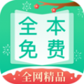 开云下载V8.3.7