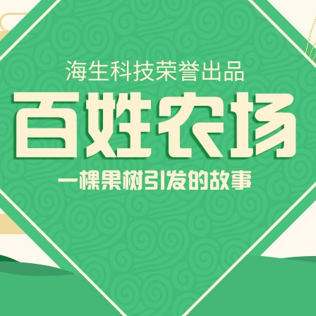 明博体育网页版V8.3.7