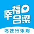 云开·全站APP官方网站V8.3.7