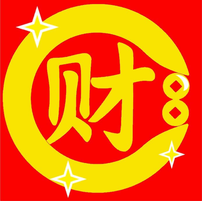 小翼管家