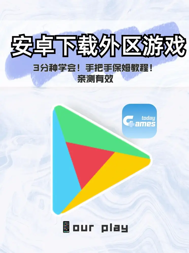 云开·全站APP官方网站截圖1